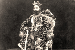 Maharaja of Ajaigurh